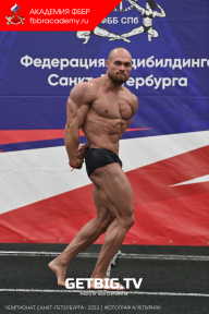 Чемпионат Санкт-Петербурга по бодибилдингу - 2023