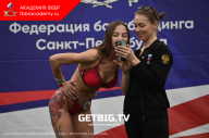 Чемпионат Санкт-Петербурга по бодибилдингу - 2023