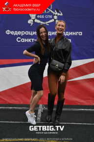 Чемпионат Санкт-Петербурга по бодибилдингу - 2023