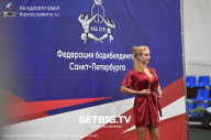 Чемпионат Северо-Западного Федерального округа - 2023