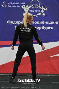 Чемпионат Северо-Западного Федерального округа - 2023