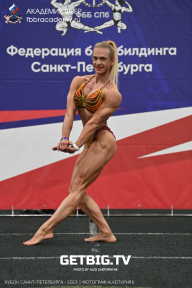 Чемпионат Северо-Западного Федерального округа - 2023