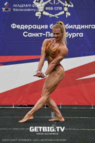 Чемпионат Северо-Западного Федерального округа - 2023