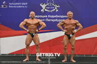 Чемпионат Северо-Западного Федерального округа - 2023
