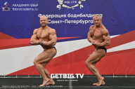 Чемпионат Северо-Западного Федерального округа - 2023