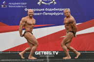 Чемпионат Северо-Западного Федерального округа - 2023