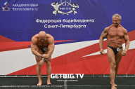 Чемпионат Северо-Западного Федерального округа - 2023