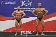 Чемпионат Северо-Западного Федерального округа - 2023