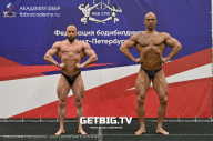 Чемпионат Северо-Западного Федерального округа - 2023