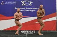 Чемпионат Северо-Западного Федерального округа - 2023