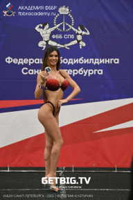 Чемпионат Северо-Западного Федерального округа - 2023