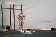 Чемпионат Северо-Западного Федерального округа - 2023