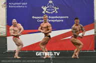 Чемпионат Северо-Западного Федерального округа - 2023