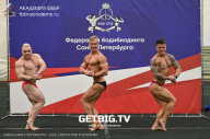 Чемпионат Северо-Западного Федерального округа - 2023