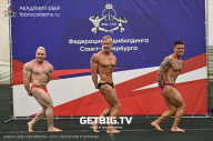 Чемпионат Северо-Западного Федерального округа - 2023