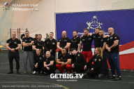Чемпионат Северо-Западного Федерального округа - 2023