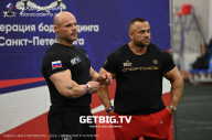 Чемпионат Северо-Западного Федерального округа - 2023