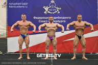Чемпионат Северо-Западного Федерального округа - 2023