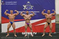 Чемпионат Северо-Западного Федерального округа - 2023