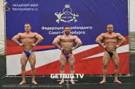 Чемпионат Северо-Западного Федерального округа - 2023