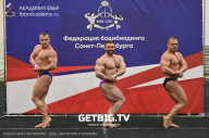 Чемпионат Северо-Западного Федерального округа - 2023