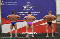 Чемпионат Северо-Западного Федерального округа - 2023