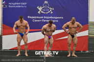 Чемпионат Северо-Западного Федерального округа - 2023