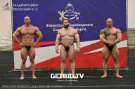 Чемпионат Северо-Западного Федерального округа - 2023