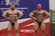 Чемпионат Северо-Западного Федерального округа - 2023