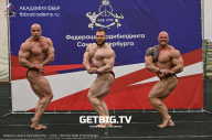 Чемпионат Северо-Западного Федерального округа - 2023