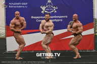 Чемпионат Северо-Западного Федерального округа - 2023