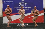 Чемпионат Северо-Западного Федерального округа - 2023