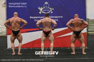 Чемпионат Северо-Западного Федерального округа - 2023