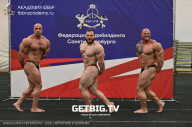 Чемпионат Северо-Западного Федерального округа - 2023