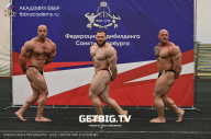 Чемпионат Северо-Западного Федерального округа - 2023