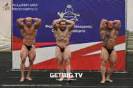 Чемпионат Северо-Западного Федерального округа - 2023