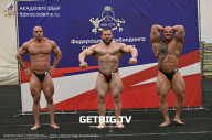 Чемпионат Северо-Западного Федерального округа - 2023