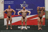 Чемпионат Северо-Западного Федерального округа - 2023