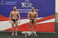 Чемпионат Северо-Западного Федерального округа - 2023