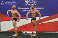 Чемпионат Северо-Западного Федерального округа - 2023