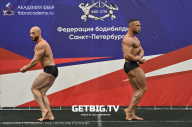 Чемпионат Северо-Западного Федерального округа - 2023