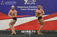Чемпионат Северо-Западного Федерального округа - 2023