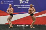 Чемпионат Северо-Западного Федерального округа - 2023