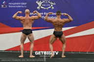 Чемпионат Северо-Западного Федерального округа - 2023