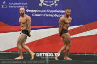 Чемпионат Северо-Западного Федерального округа - 2023