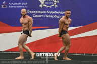 Чемпионат Северо-Западного Федерального округа - 2023