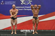 Чемпионат Северо-Западного Федерального округа - 2023