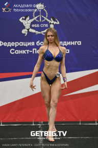 Чемпионат Северо-Западного Федерального округа - 2023
