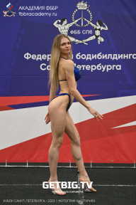 Чемпионат Северо-Западного Федерального округа - 2023