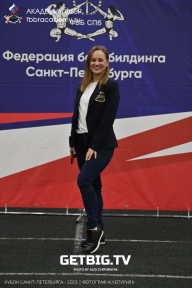 Чемпионат Северо-Западного Федерального округа - 2023